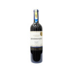 VINO RESERVADO MALBEC 750ML