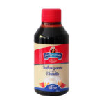 SABORISANTE SABOR A VAINILLA LEVAPAN 100CM3